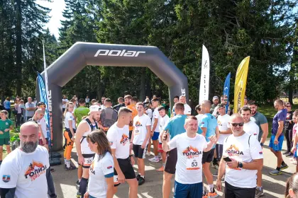 Zakazana trka u planinskom trčanju ГОЛИЈА trail 2026
